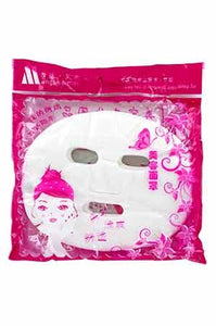 Facial Gause Mask Disposable MengJie