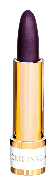 Island Beauity Lipstick, Cosmetics