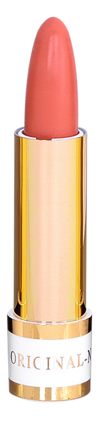Island Beauity Lipstick, Cosmetics