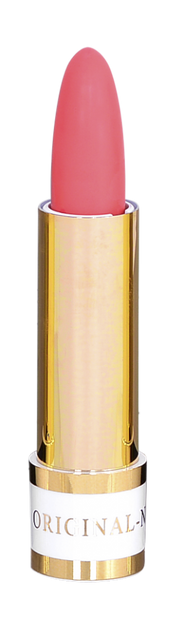 Island Beauity Lipstick, Cosmetics