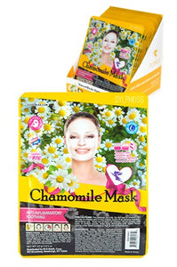 Sylphkiss Chamomile Mask 0.8oz